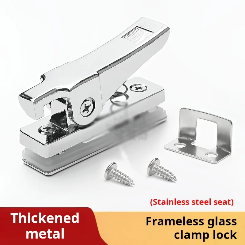 Frameless Glass Buckle Clip Lock Balcony Window Anti-theft Buckle Lock Zinc Alloy Sliding Window Buckle Hardware Accessories