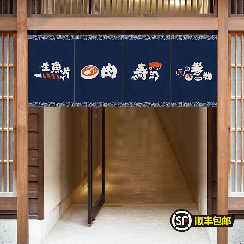 VIKAMA Sashimi Sushi Menu Short Curtain, Japanese Izakaya Wave Border Print Hanging Noren Banner for Restaurant Doorway