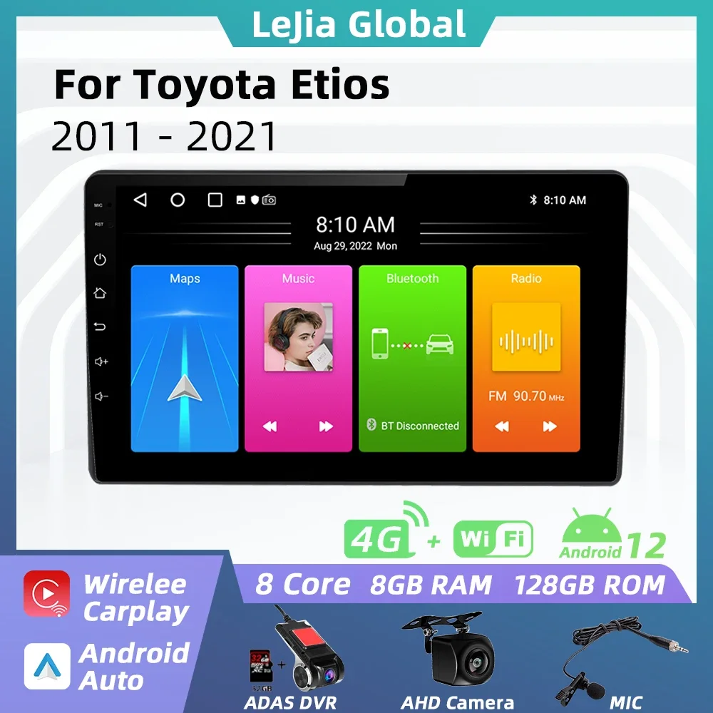 

Автомагнитола для Toyota Etios 2011 - 2021 2 Din Android мультимедийный стерео Carplay GPS навигатор 4G WIFI видео Авторадио головное устройство