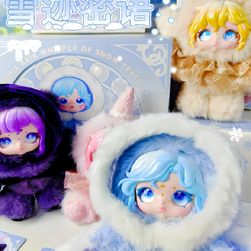 

Серия Dumia Aria Whisper Of Snow Traces, виниловая плюшевая слепая коробка, милая кукла-ангел, сумка, украшение, подвеска, загадочная коробка, подарки-сюрпризы