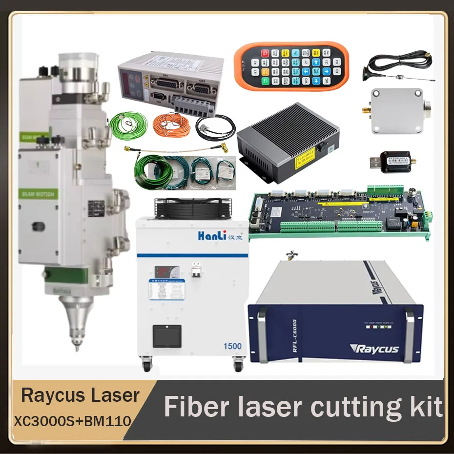 Raycus laser kit RFL-C020/RFL-C025/RFL-C3000S/RFL-C6000S laser cutting system XC3000S, automatic cutting head BM110, chiller