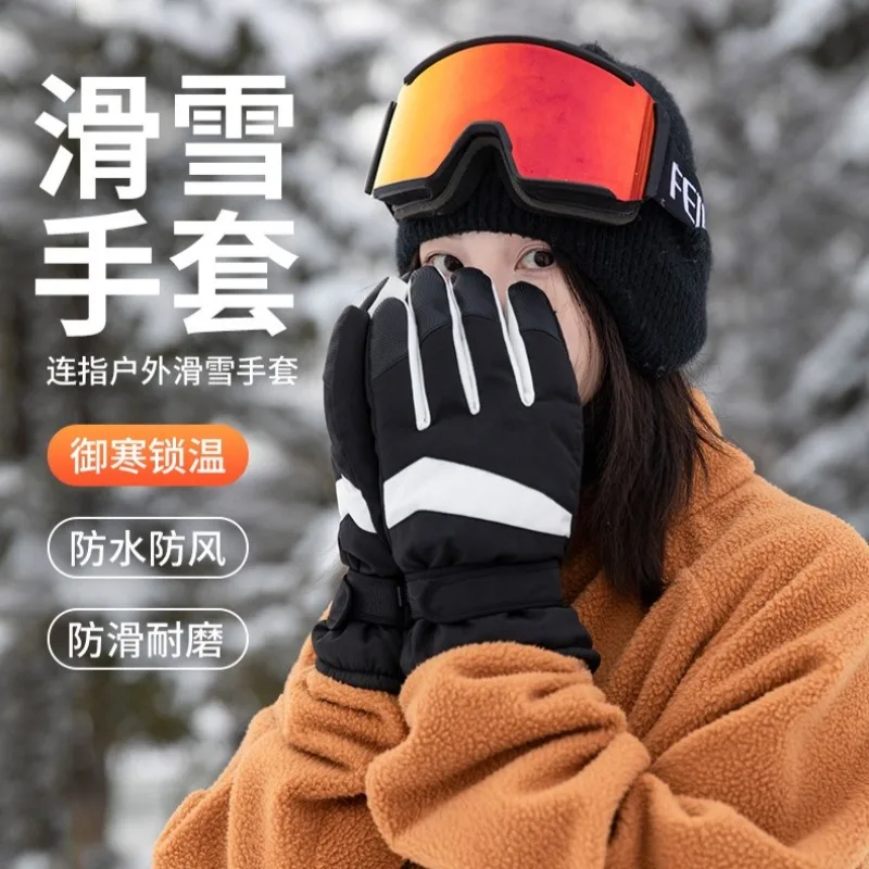 Cold gloves men's winter skiing warm fleece thickened cycling sports gloves Multifunctional sports tool