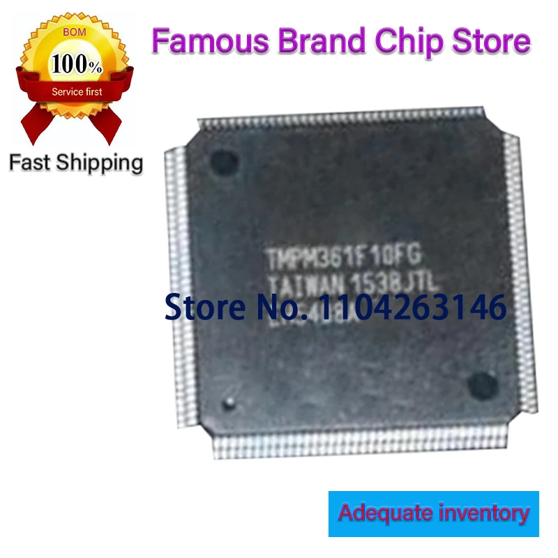1PCS TMPM361F10FG QFP-100 TMPM361F10 QFP100 AK4526AVQ  TAS3204PAG QFP-64 RAJ240090A20GFP  240090  QFP