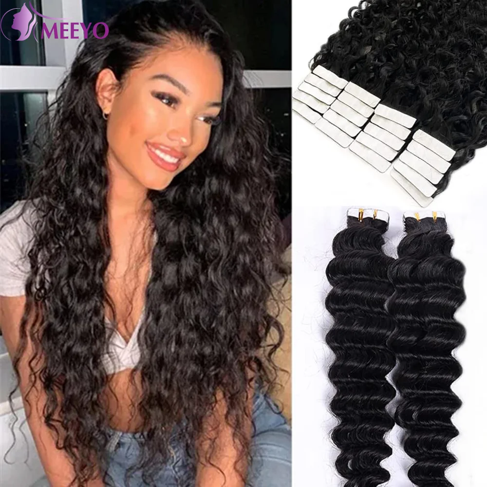 

Curly Tape In Hair Extensions Human Hair Deep Wave Seamless Natural Black Color Tape In Extensions 26 Inches For Woman 20Pcs #1B