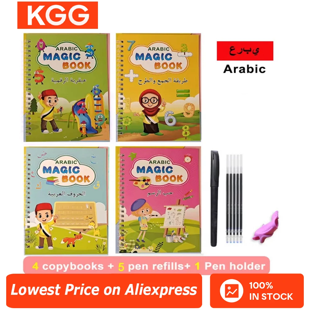 Arabic Alphabet Copybook Calligraphy Children's Notebook Reusable Handwritten Writing Gift Learning Educational Toy Kids