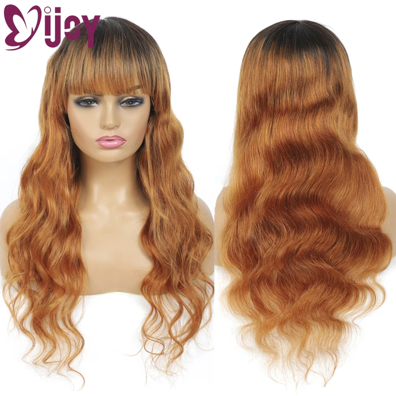 

IJOY Brazilian Human Hair Wigs With Bangs For Black Women Ombre Brown Full Machine Made Wig 150% Density Body Wave Hair Wig