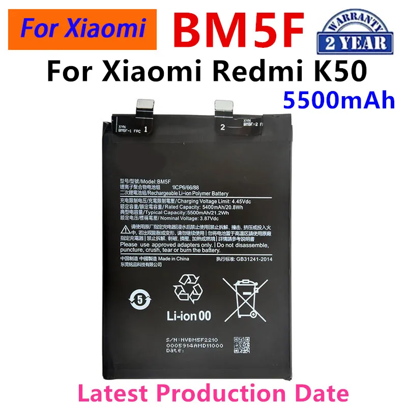 

Brand New BM5F 5500mAh Battery For Xiaomi Redmi K50 Phone Replacement Batteries