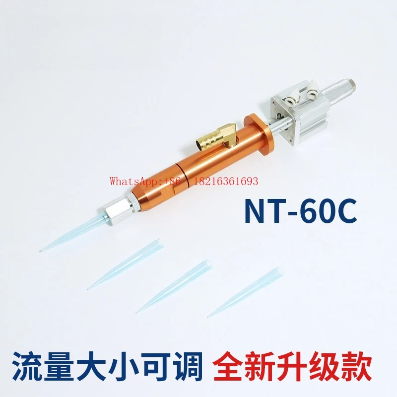 NT-60 Large Flow Silicone Dispensing Valve, Suction-back Silicone Valve Dispensing Machine Accessories