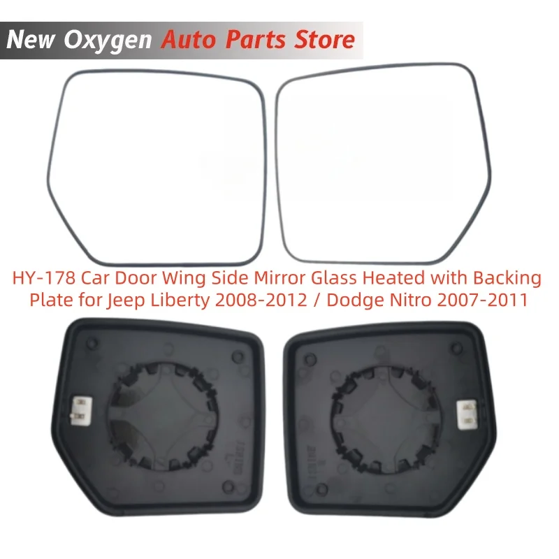 For Jeep Liberty 2008-2012 / Dodge Nitro 2007-2011 HY-178 Car Door Wing Side Mirror Glass Heated with Backing Plate