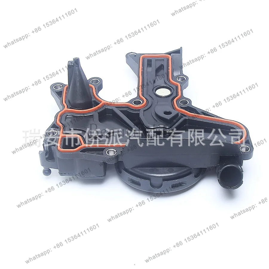 Zj. Applicable to automobiles, oil-water separator 06H103495A 06H-103-495A Cross-border hot-selling