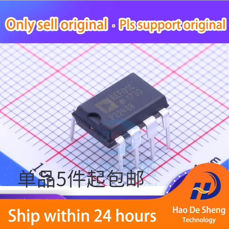 10PCS/LOT REF01CP REF01C REF01CPZ DIP-8 New Originlal in Stock