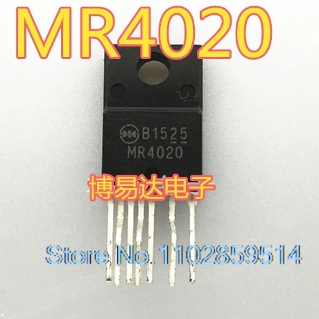 5PCS/LOT MR4020   TO-220F-7  7