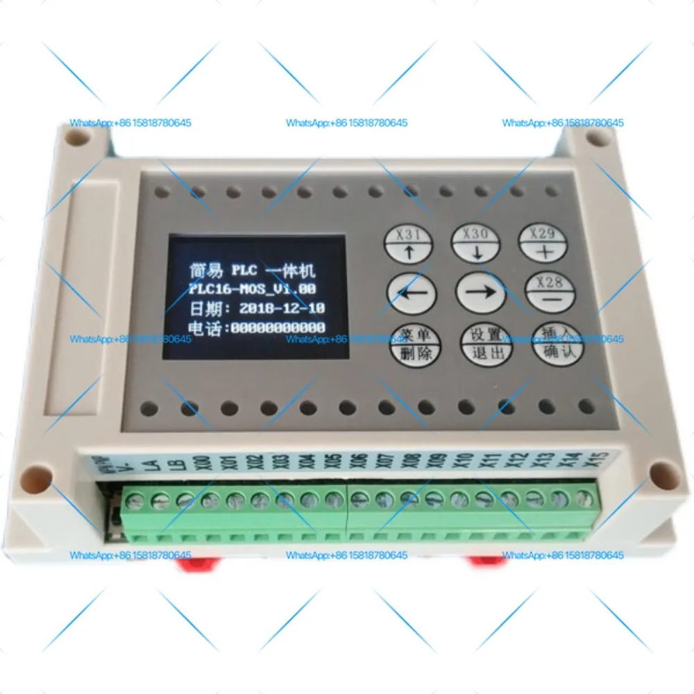 16 in 16 out multi-channel time relay programmable controller cycle timing switch simple PLC all-in-one machine