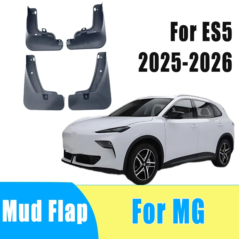

4pcs Automobiles Tire Mudguard Waterproof Prevent Mud Splashing Car Mud Flap Fender Trim Accessories For MG ES5 2025-2026