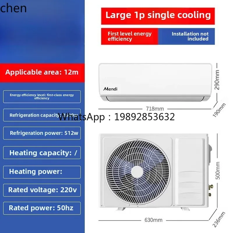 コンディショナー 家庭用 寝室用 壁掛け式 周波数変換 大型 高エネルギー効率 省エネ 暖房 冷房 静音
