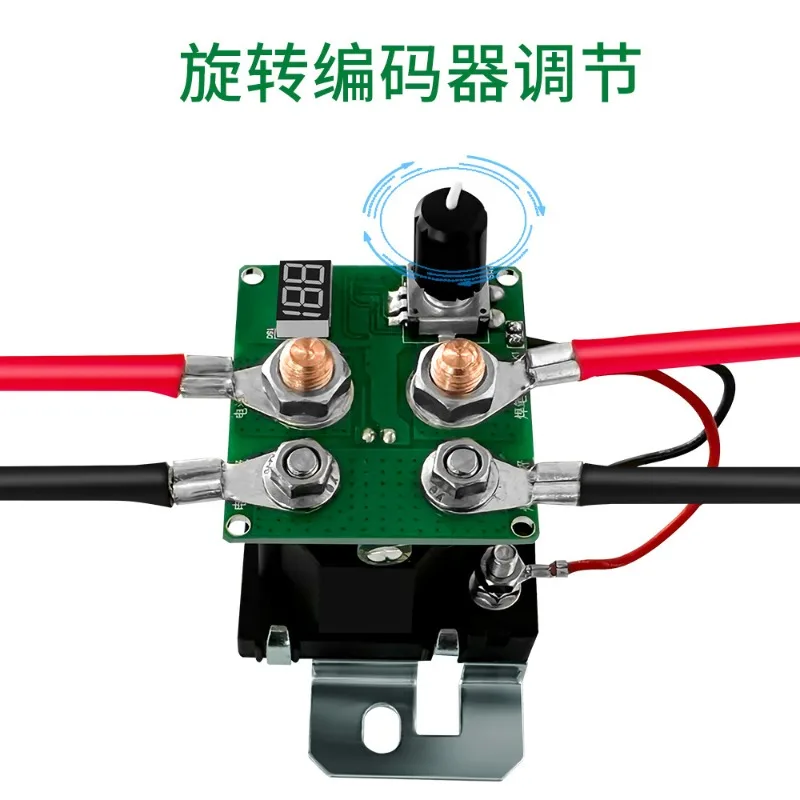

12V199 relay spot welding machine, control board DIY full set of accessories