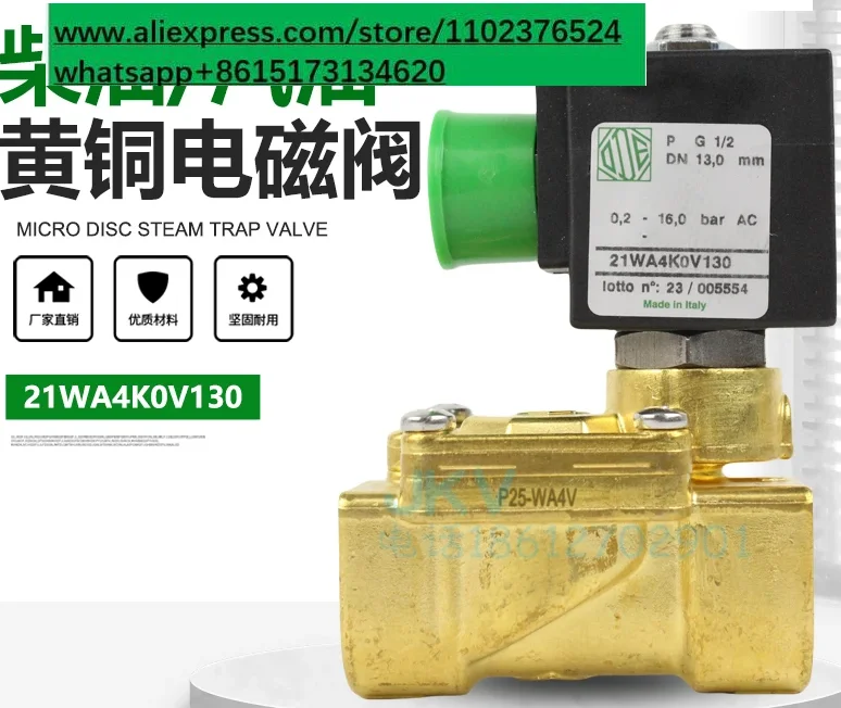 Full copper solenoid valve thread two usually closed 21WA4K0V130 in stock, 4-point AC220V