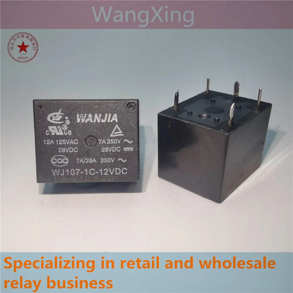 

WJ107-1C-12VDC WJ107-1C-24VDC Electromagnetic Power Relay 5 Pins