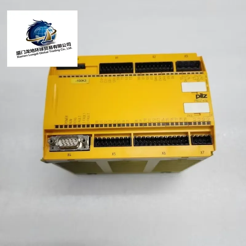 New, Ready Stock Brand New, , Made in Germany 773100 Industrial Safety Relay