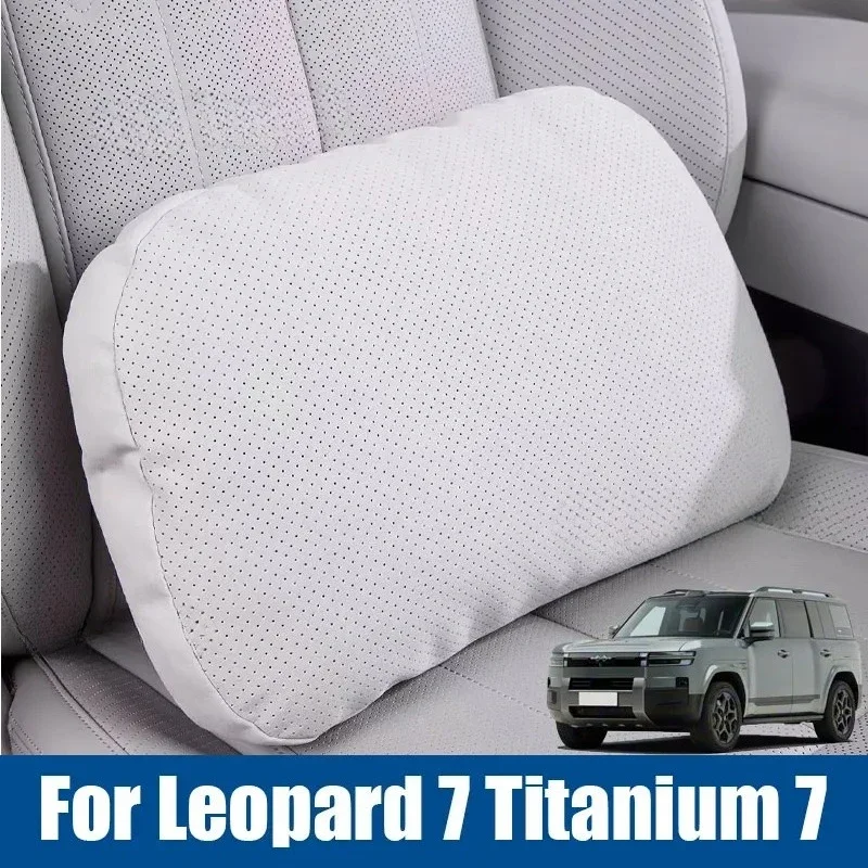 Car Set-Ergonomic Seat Headrest Neck Pillow Protection Breathable Interior Accessories For BYD Ti7 Leopard Titanium 7 2025 2026