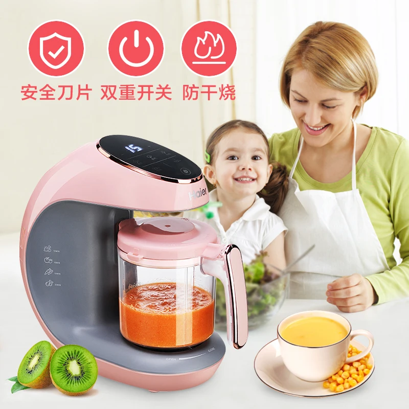 Haier Multifunction Blender Machine Kitchen Food Processor Baby Complementary Hand Heating Function Electric Machines Cooking