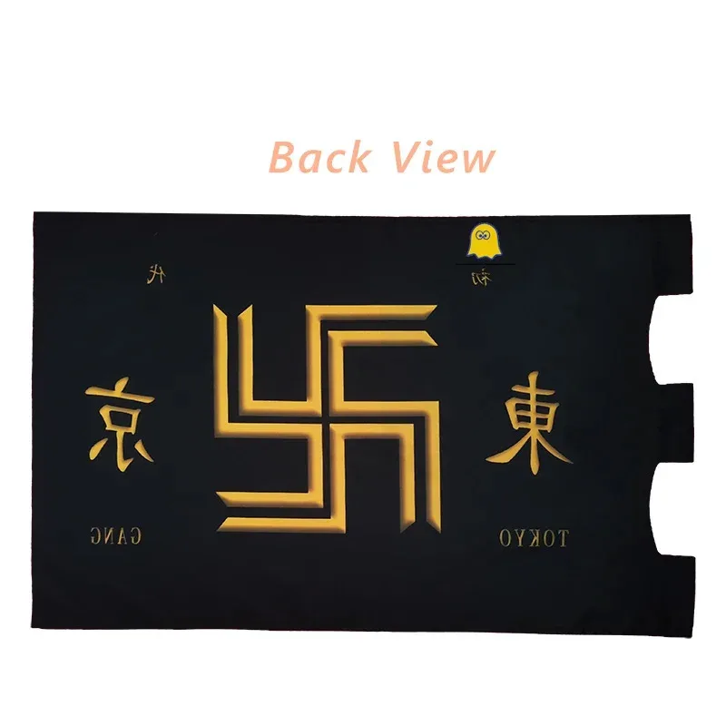 NewAnime طوكيو المنتقمون مانجي عصابة ساحة الحفلات العلم تأثيري الدعائم راية مانجيرو سانو كين ريوغوجي ميكي دراكن اكسسوارات M BV2 #5