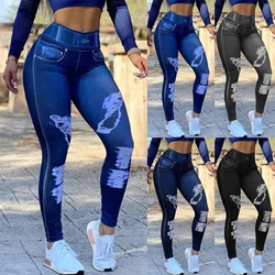 High Waist Elastic Imitation Denim Sports Gymnasium Pencil Pant Casual Trouser Women 's Pants Long Legging Dye Vintage All-match