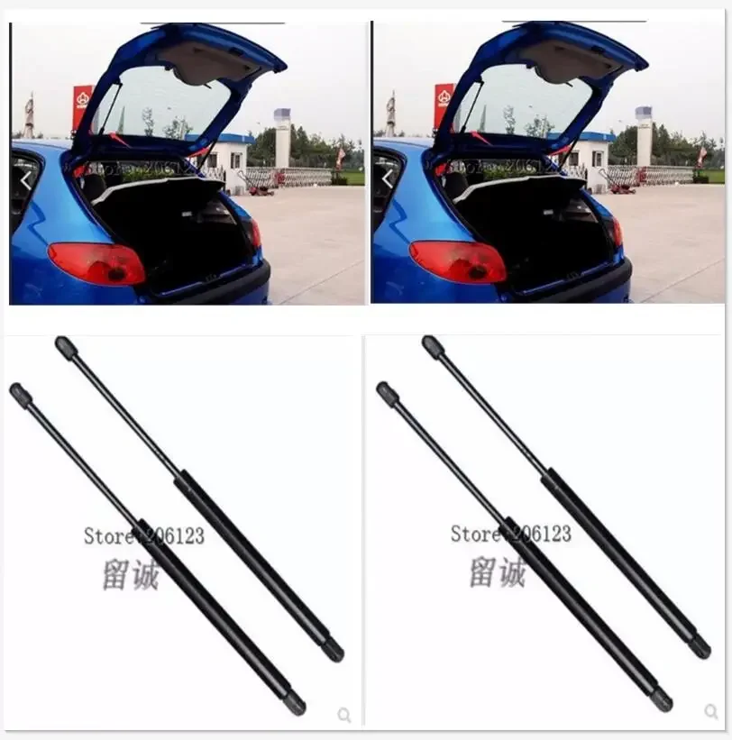 2 SZTUK do Peugeot 206 1998 1999 2000 2001 2002 2003 2004 2005 2006 2007 Amortyzatory gazowe tylnej klapy Uchwyty sprężynowych butów