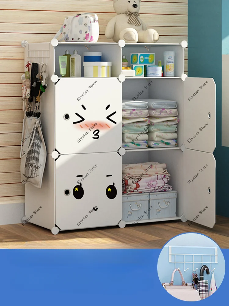 

Small Wardrobe Bedroom Household Simple Assembly Plastic Rental Room Children's Baby Clothes Storage Cabinet Dormitory