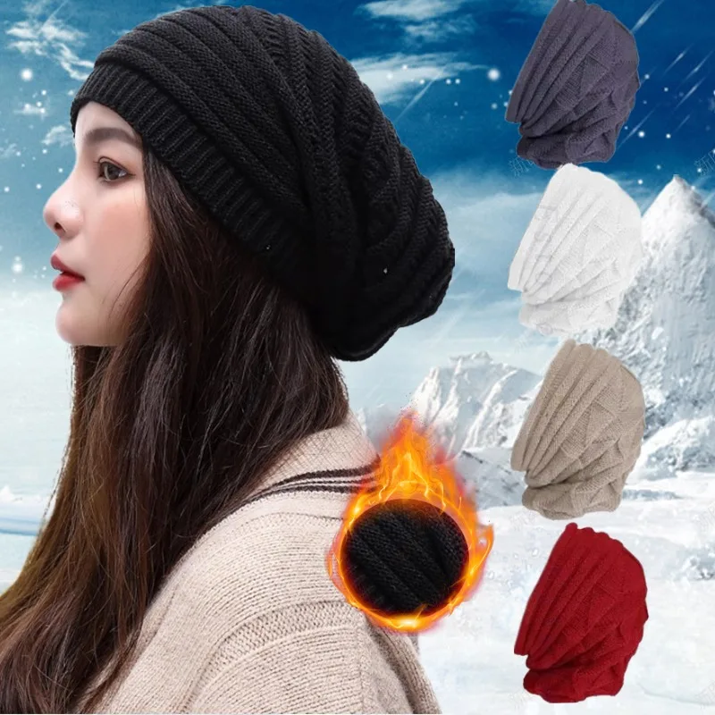 Women Baggy Slouchy Caps Winter Knitted Beanies Hat Classical Skullies Ladies Fordable Woolen Cap Ear Warmer Bonnet Berets