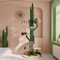 XL cactus cat climbing frame household cat tree integrated does not occupy a solid wood extremely simple cat frame