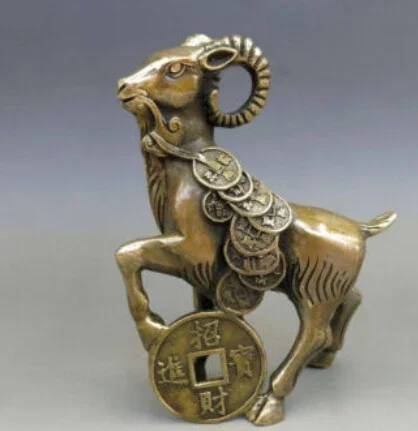 Chinese Brass Copper Feng shui Wealth Yuan Bao Money goat Sheep lamb Statue