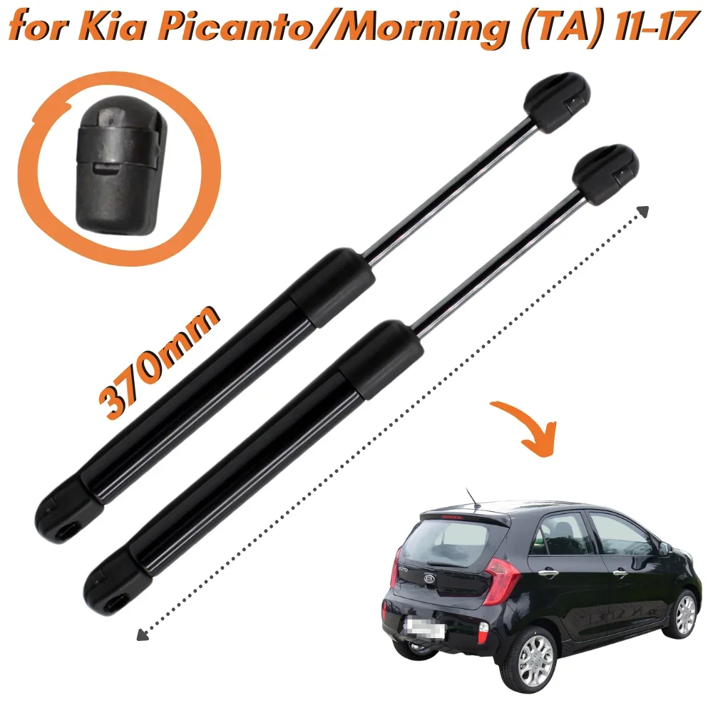 

Qty(2) Trunk Struts for Kia Picanto Morning (TA) Hatchback 2011-2017 Rear Tailgate Boot Lift Supports Gas Springs Shock Absorber