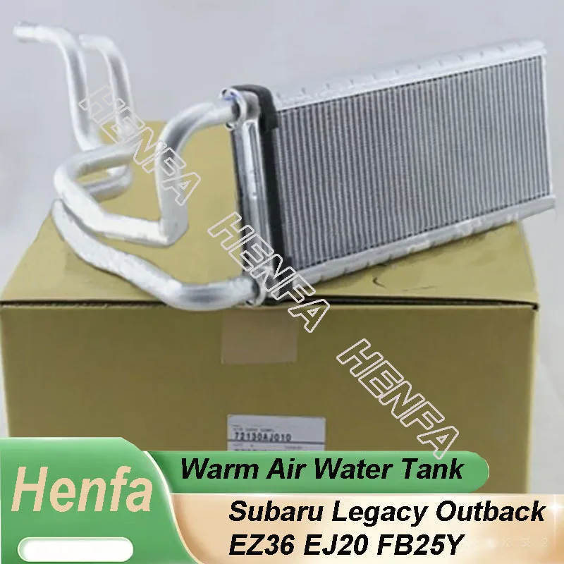 Henfa العلامة التجارية الجديدة حقيقية A/C الهواء الدافئ خزان المياه المبخر المبرد 72130AJ010 لسوبارو ليجاسي Outback EZ36 EJ20 FB25Y #1