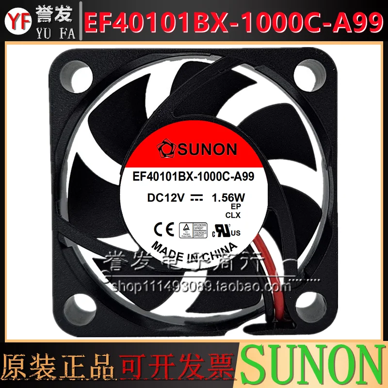 

НОВЫЙ ОРИГИНАЛЬНЫЙ EF40101BX-1000C-A99 12 В 1,56 Вт 4010 40x40x10 мм Охлаждающий ВЕНТИЛЯТОР РАДИАТОР