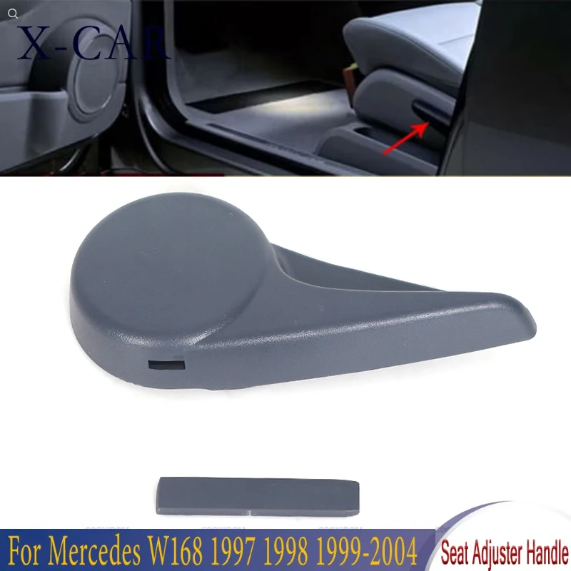 X-CAR Car Front Left Seat Height Adjuster Lever Handle Driver Side Replacement For Mercedes-Benz A-Class W168 A1689100100