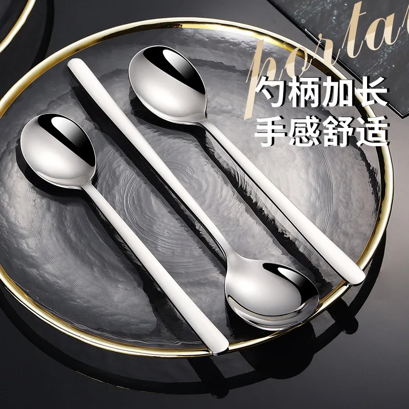 Jenny&Dave Stainless steel tableware 304 mesh red Korean spoon spoon spoon soup spoon household long handle dessert spoon can be