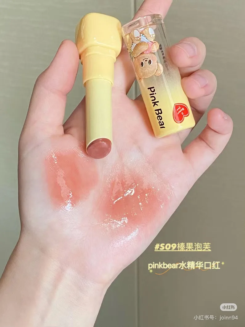 Pinkbear Butter Bear Velvet Lip ลิปสติกโคลนกระจกลิปเคลือบ