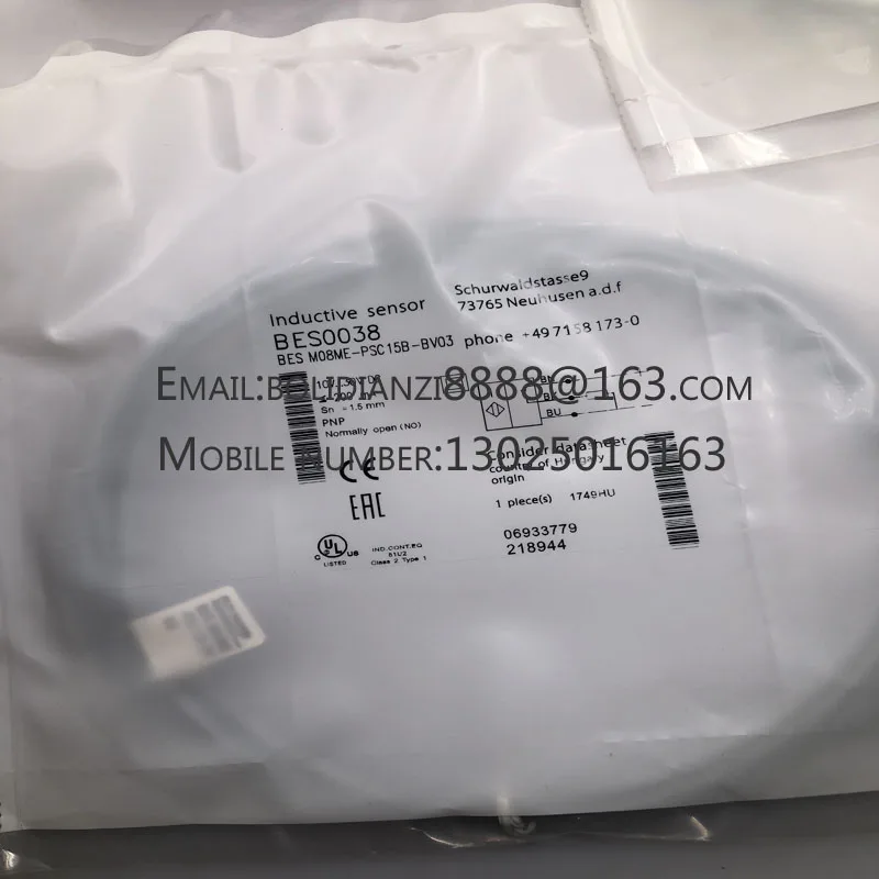 

The brand-new original sensor BES03H7 BES M08ME1-USC20B-S04G-U in stock