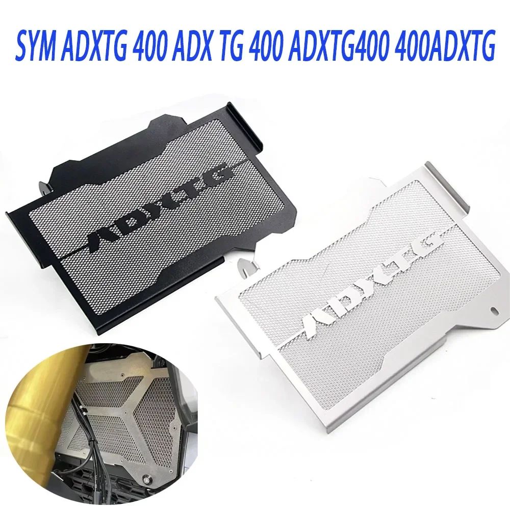 For SYM ADXTG 400 ADX TG 400 ADXTG400 400ADXTG Radiator Grille Guard Protector Cooler Cover Net Motorcycle Accessories