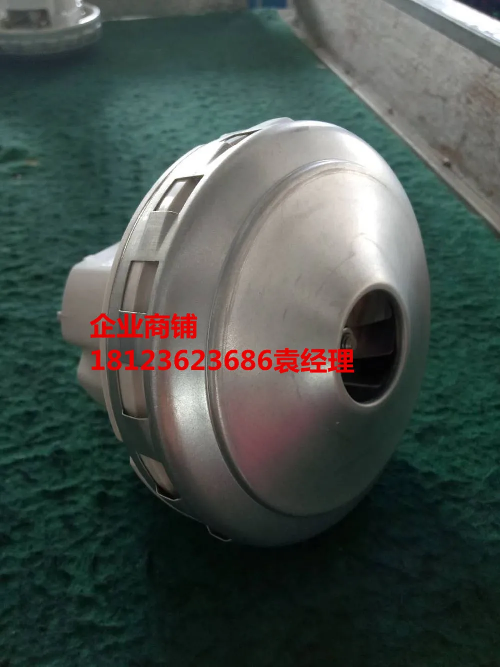 467.3.402 -6 Fan Vacuum Cleaner Motor Parts 467.3.414 Dry Mill Motor 1200W