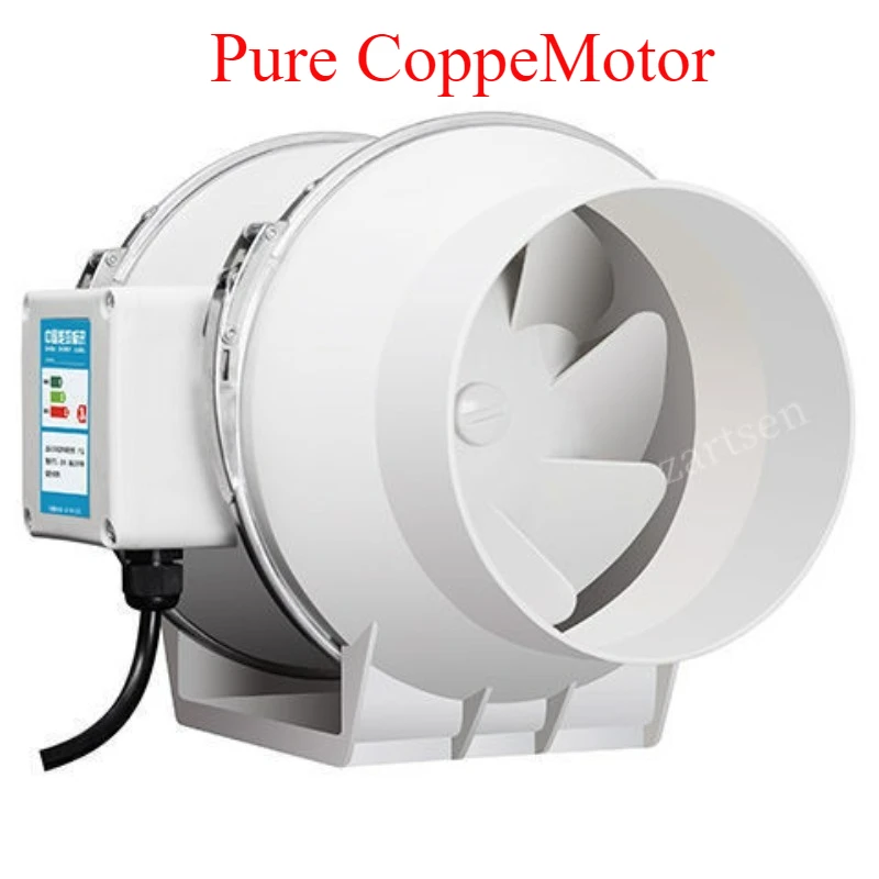 #77 Best Exhaust Fans to Buy In 2026