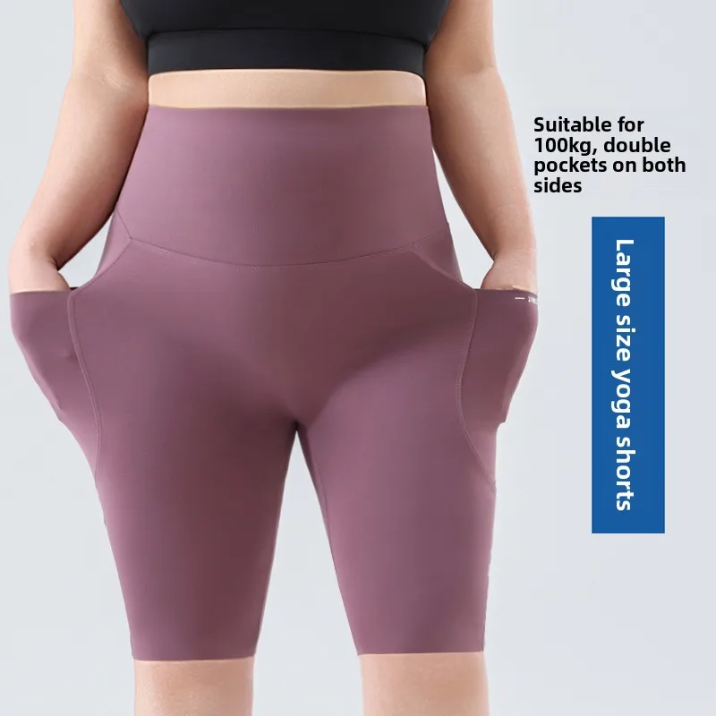 Quick Dry High Waist Yoga Pants Women plus Size Five Inches Bottoming Pants Slimming Fitness Trousers  Golden Wings
