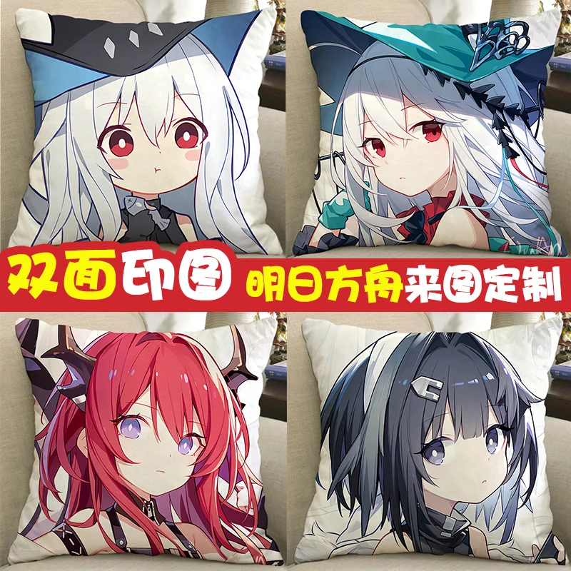 Arknights Frostnova Skadi Saga Eyjafjalla Dusk Mudrock Mint Rosmontis La Pluma Suzuran Gifts Soft Pillow Inner Covers Two Sides