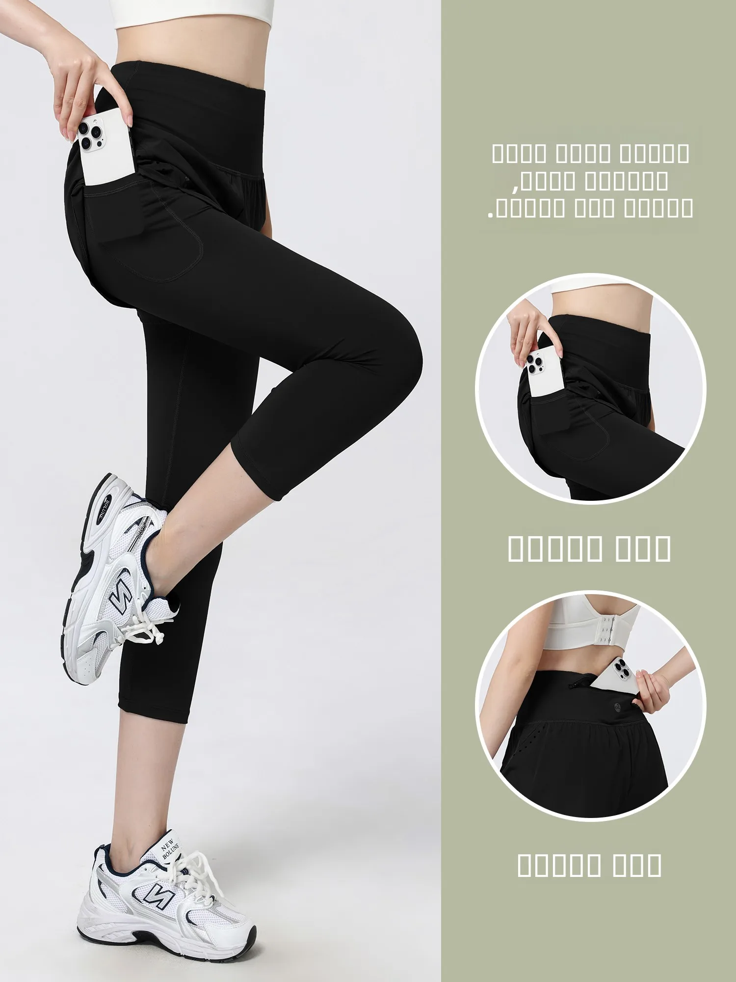 퀴 드라이 스포츠 요가 팬츠 여성용 여름 신상 하이웨이스트 탄력성 휴대폰 포켓 러닝 전용 타이트핏 캐주얼 팬츠