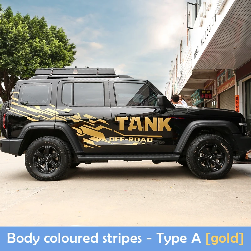 For Tank 300 car stickers, car body stickers, color strip waistline stickers, decals, modified special accessories