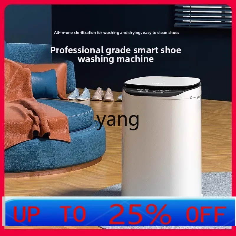 

lmm automatic shoe washing machine household small mini washing and drying integrated intelligent shoe brushing machine