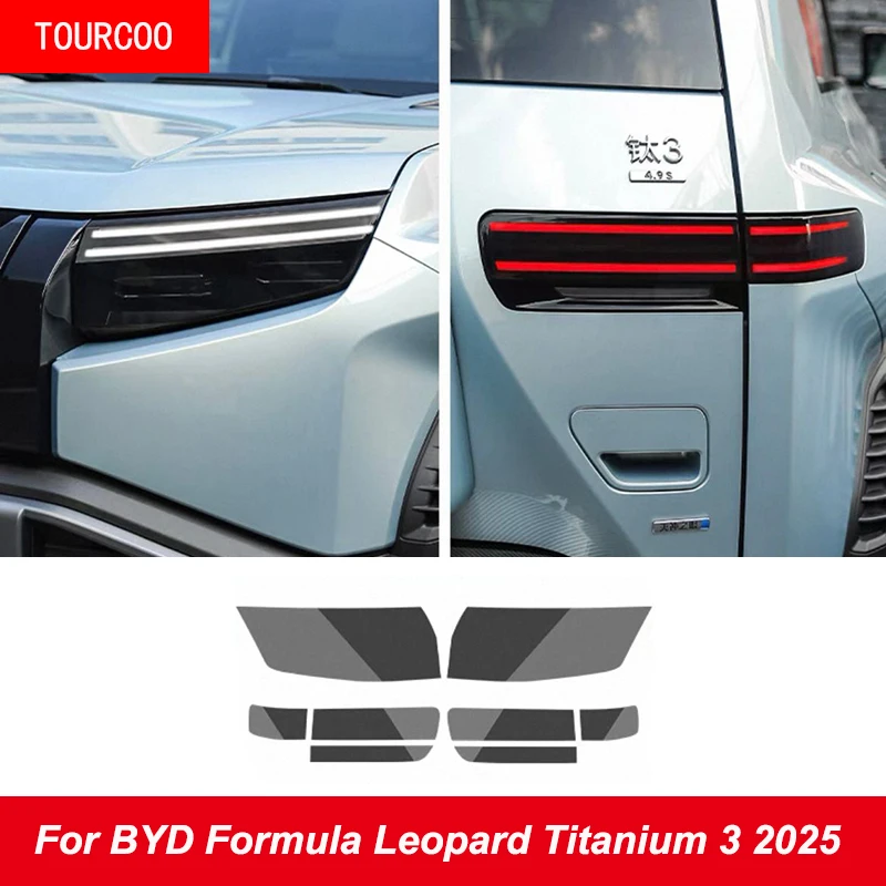 For BYD Formula Leopard Titanium 3 2025 Blackened Headlight Taillight Protective Film Headlight Tail Lamp Color Changing Films