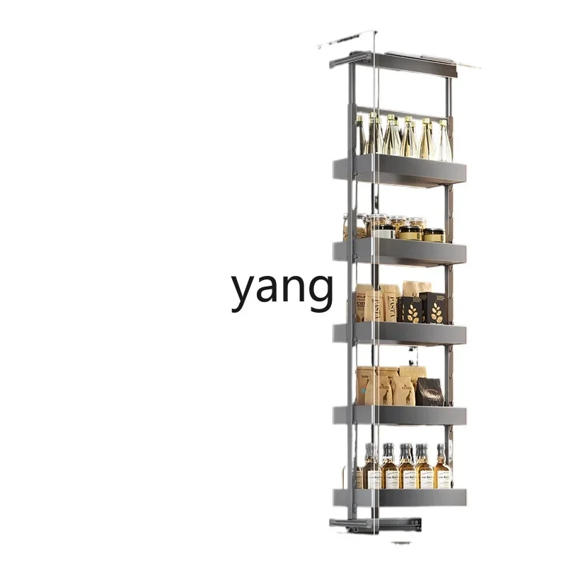 CX snack high cabinet multi-layer push-pull narrow cabinet big monster multi-layer high extension side pull basket