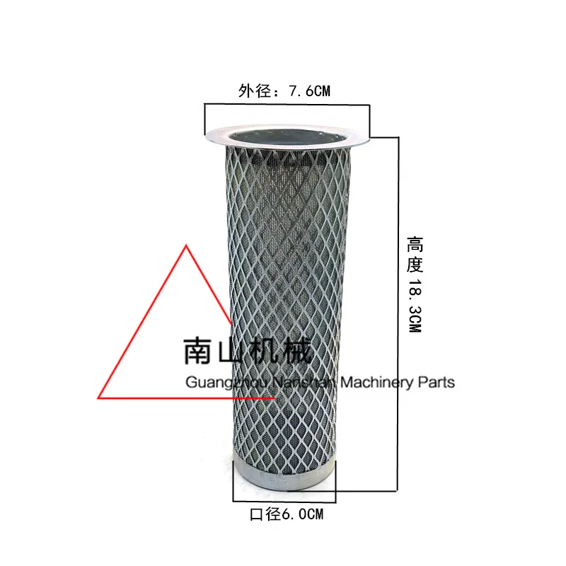 Excavator Parts for Shandong Lingong SDLG LG135 150 205 210 225 250 Fuel Tank Cover Strainer Diesel Tank Filter screen